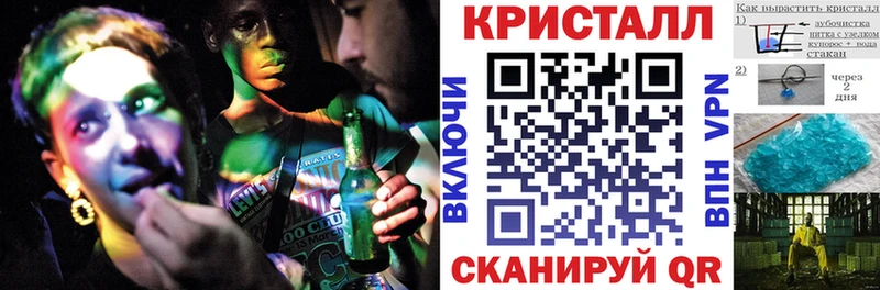 Amphetamine VHQ Купить Усть-Катав