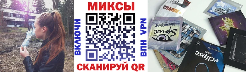 Купить где  Усть-Катав  Бутират бутандиол 