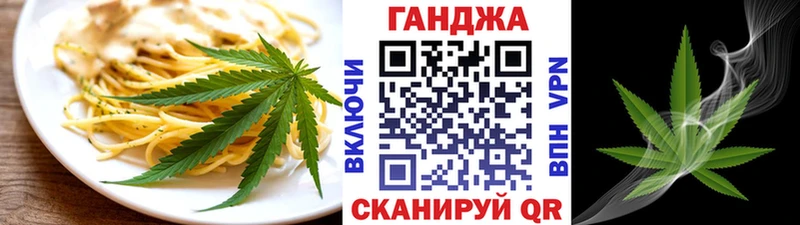 Canna-Cookies марихуана  Купить где  Усть-Катав 