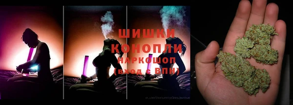 героин Майский