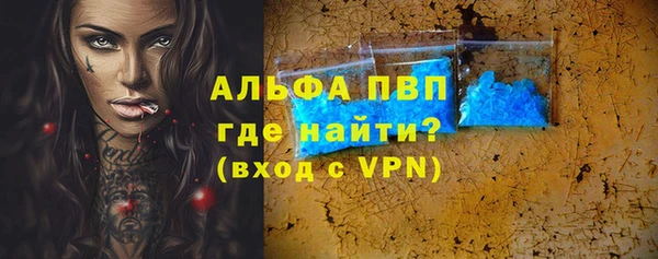 не бодяженный Медвежьегорск